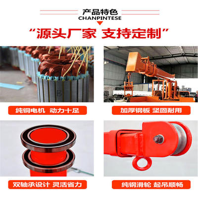 隨州三一5噸小型隨車吊 專業生產廠家的優勢解析