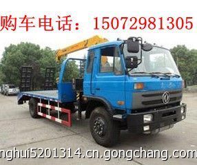 東風隨車吊廠家直銷 十噸隨車吊價格及清障車選購指南