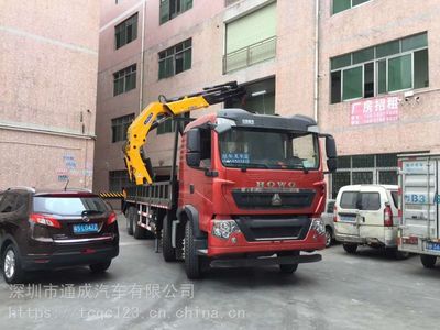 廣東隨車(chē)吊生產(chǎn)廠家與保成BS6004B隨車(chē)吊平板車(chē)深度解析