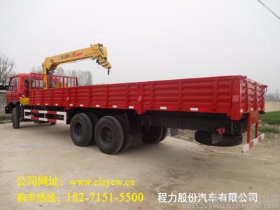 東風(fēng)牌隨車(chē)吊專(zhuān)業(yè)廠家首選湖北程力，高清細(xì)節(jié)圖盡顯卓越品質(zhì)