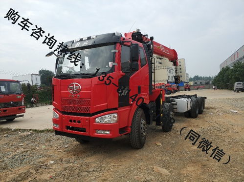 天津廠家直銷徐工、三一、石煤隨車吊平板車 品質卓越，價格惠民